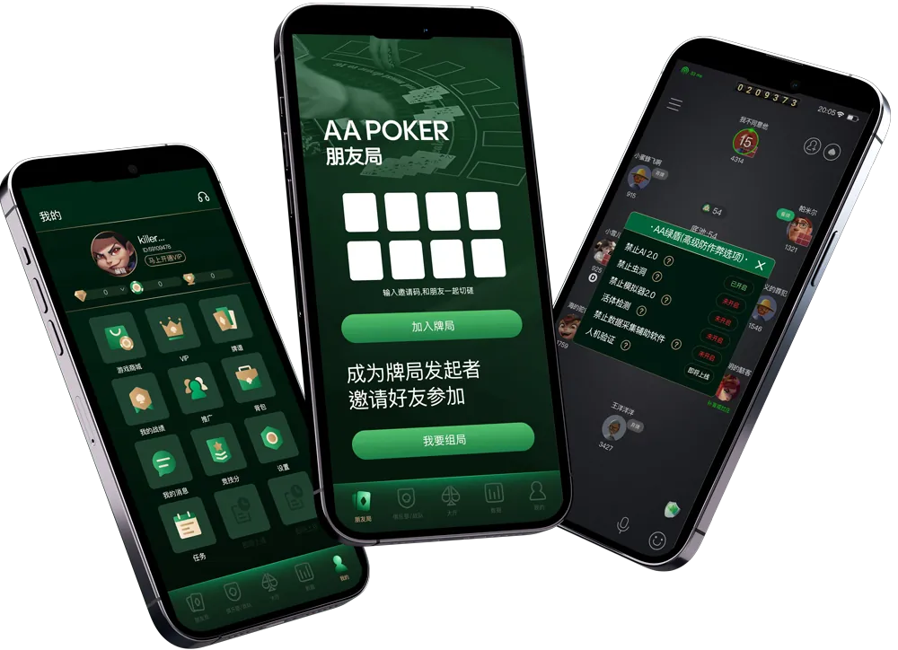 HHpoker网页版